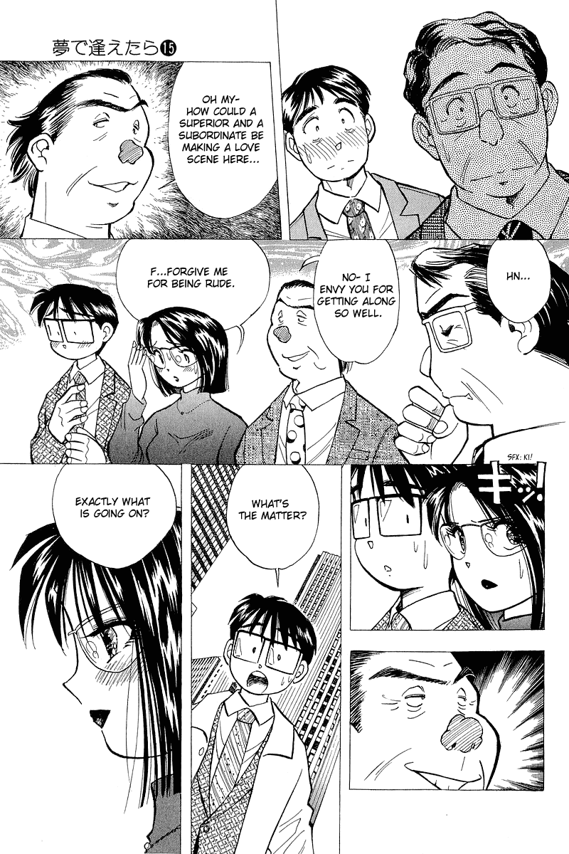 Yume de Aetara Chapter 118 page 13 - Chapter 118: Strongest Pair!?