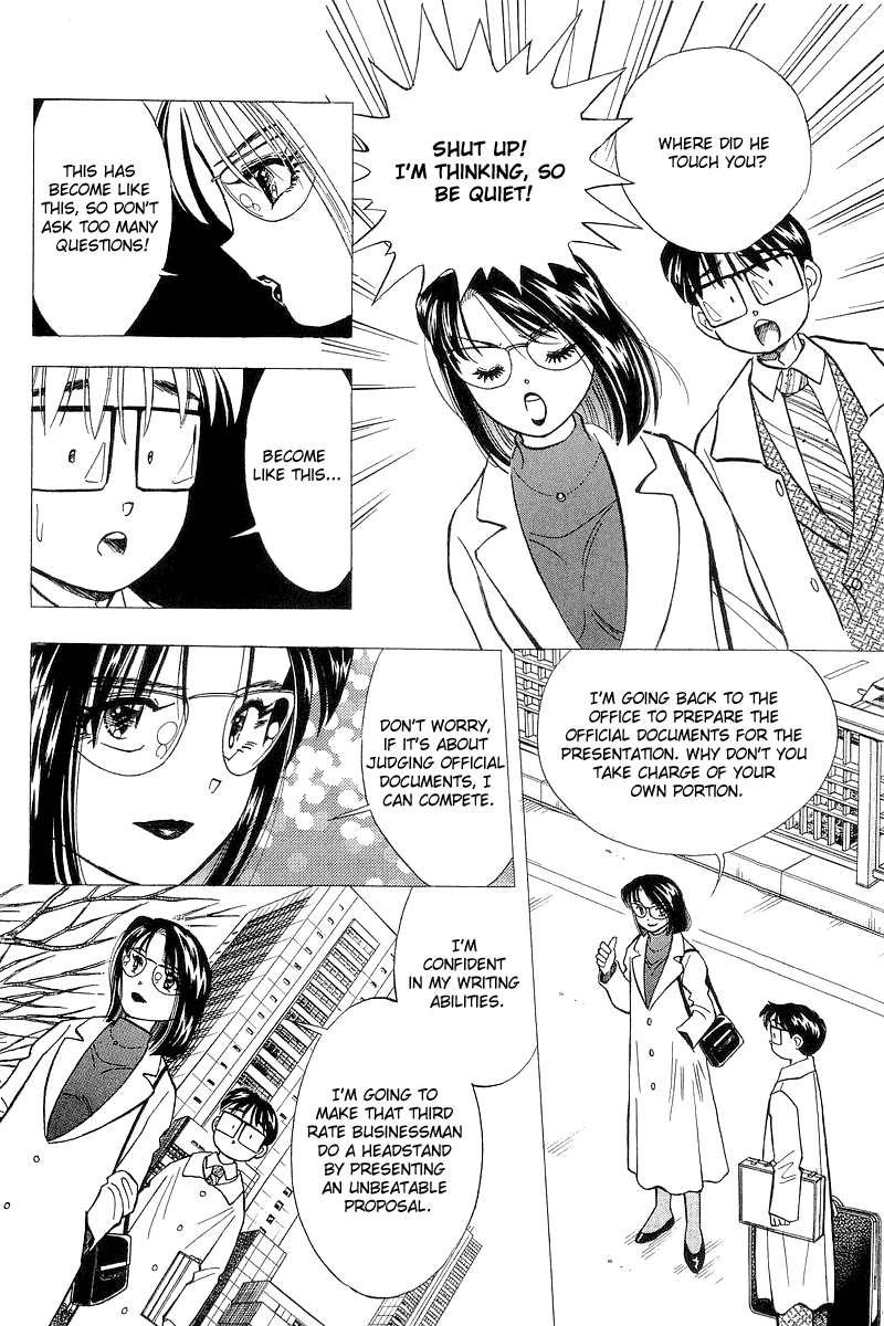 Yume de Aetara Chapter 118 page 14 - Chapter 118: Strongest Pair!?