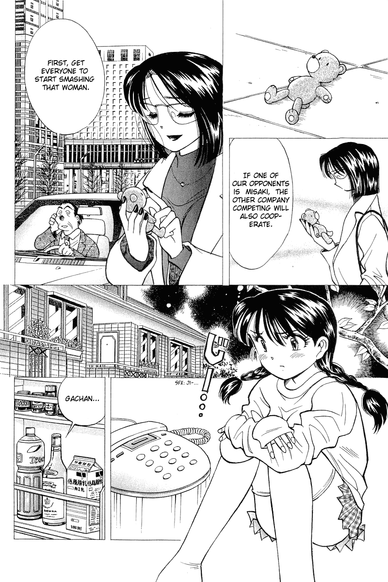 Yume de Aetara Chapter 118 page 16 - Chapter 118: Strongest Pair!?