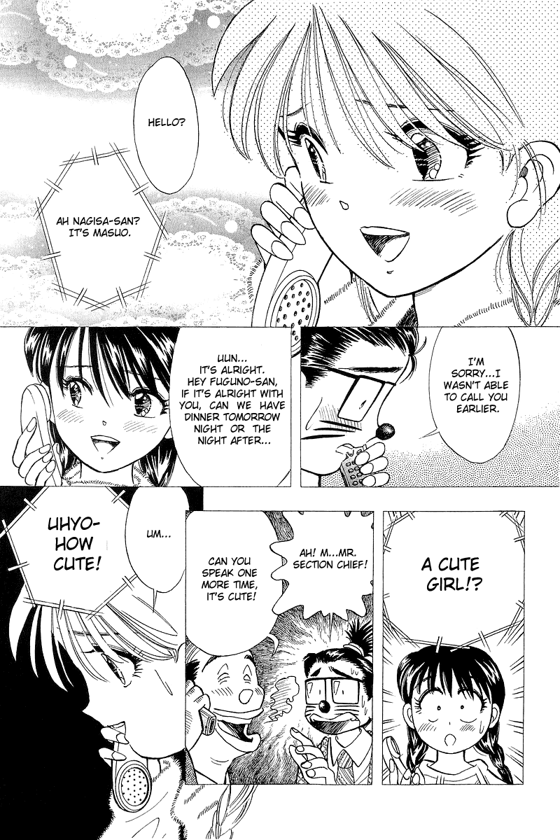 Yume de Aetara Chapter 118 page 19 - Chapter 118: Strongest Pair!?