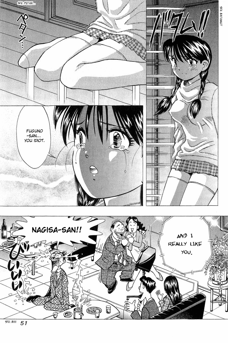 Yume de Aetara Chapter 118 page 21 - Chapter 118: Strongest Pair!?