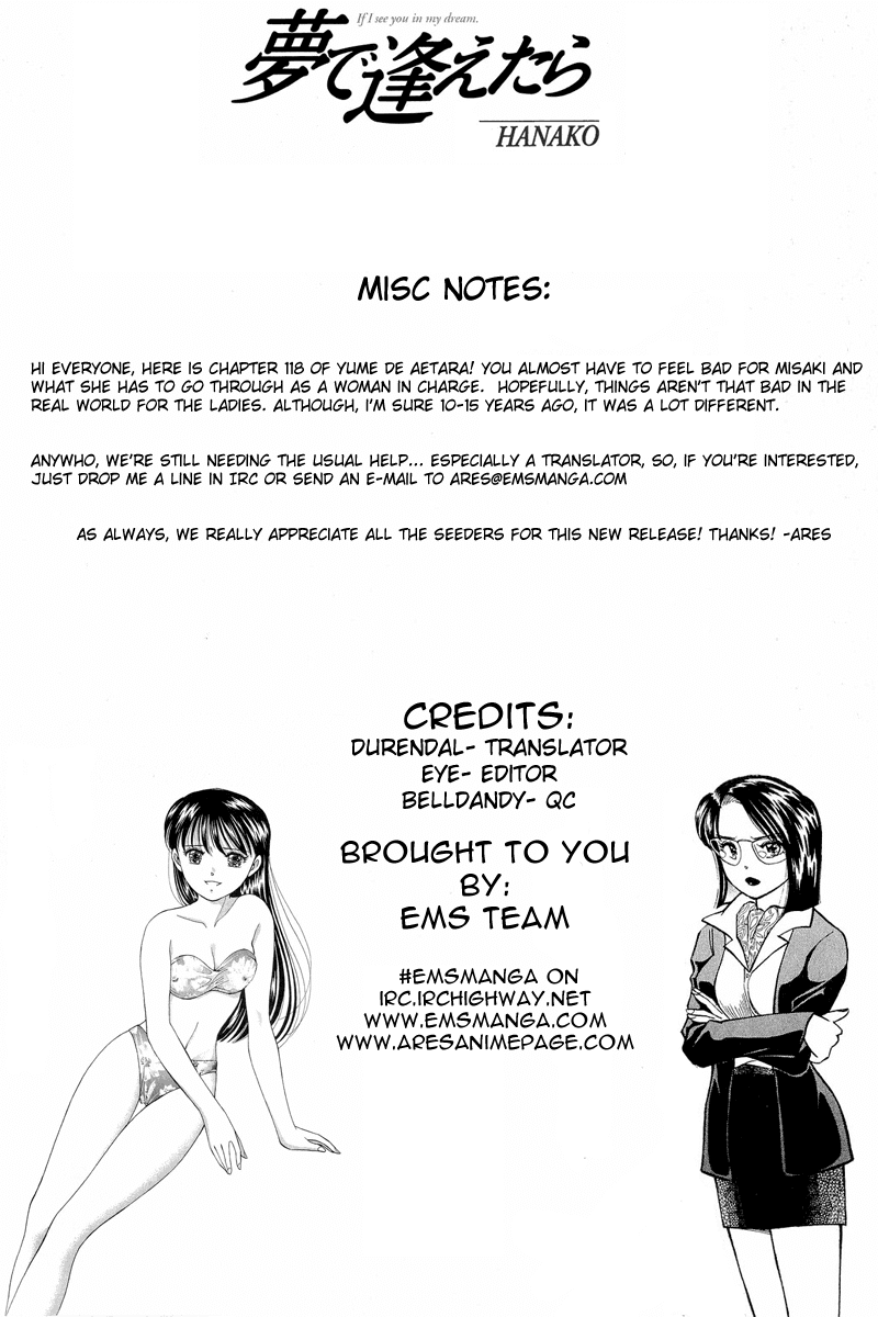 Yume de Aetara Chapter 118 page 23 - Chapter 118: Strongest Pair!?