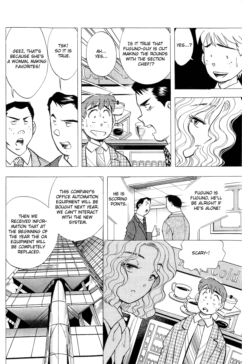 Yume de Aetara Chapter 118 page 8 - Chapter 118: Strongest Pair!?