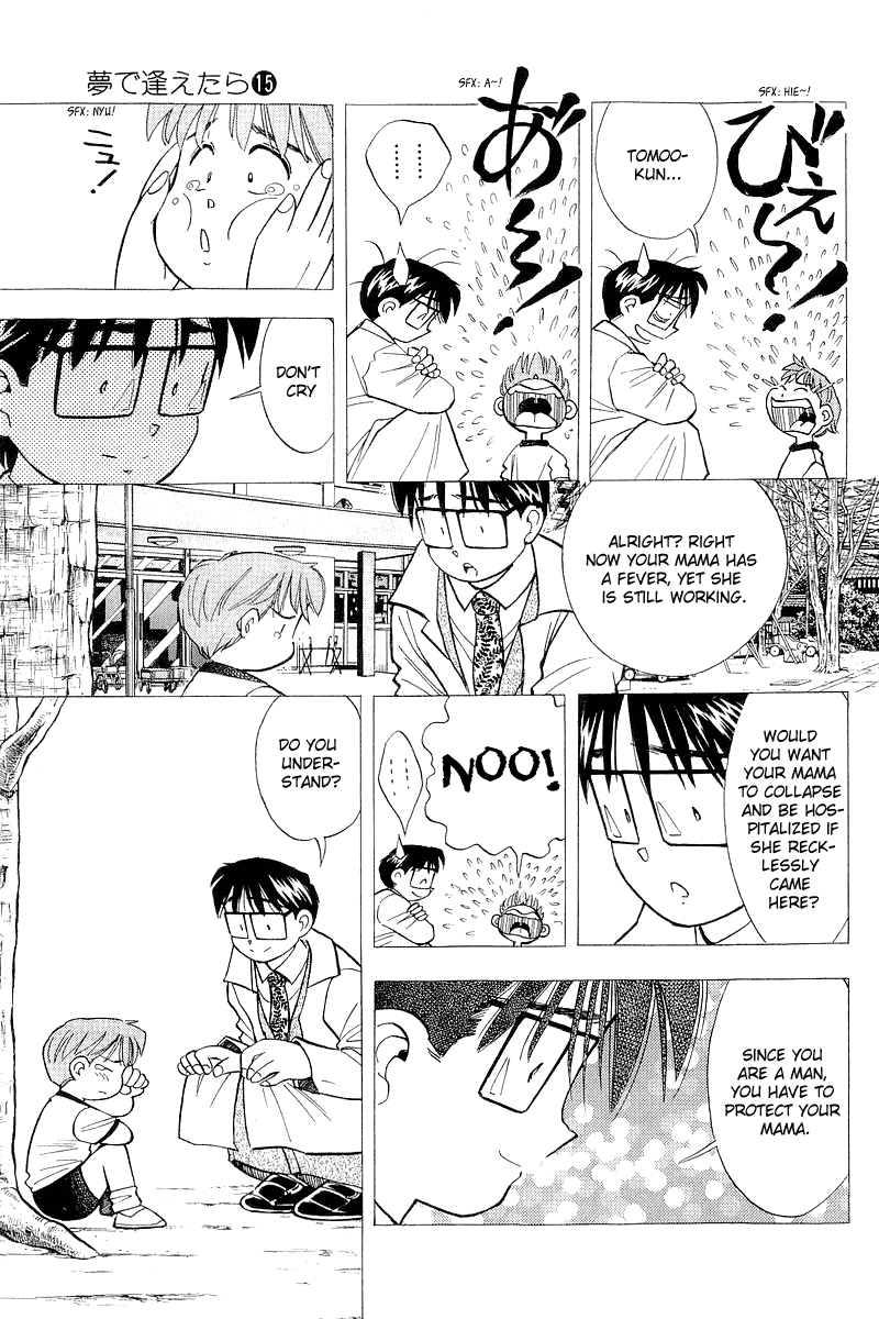 Yume de Aetara Chapter 119 page 15 - Chapter 119: Promise