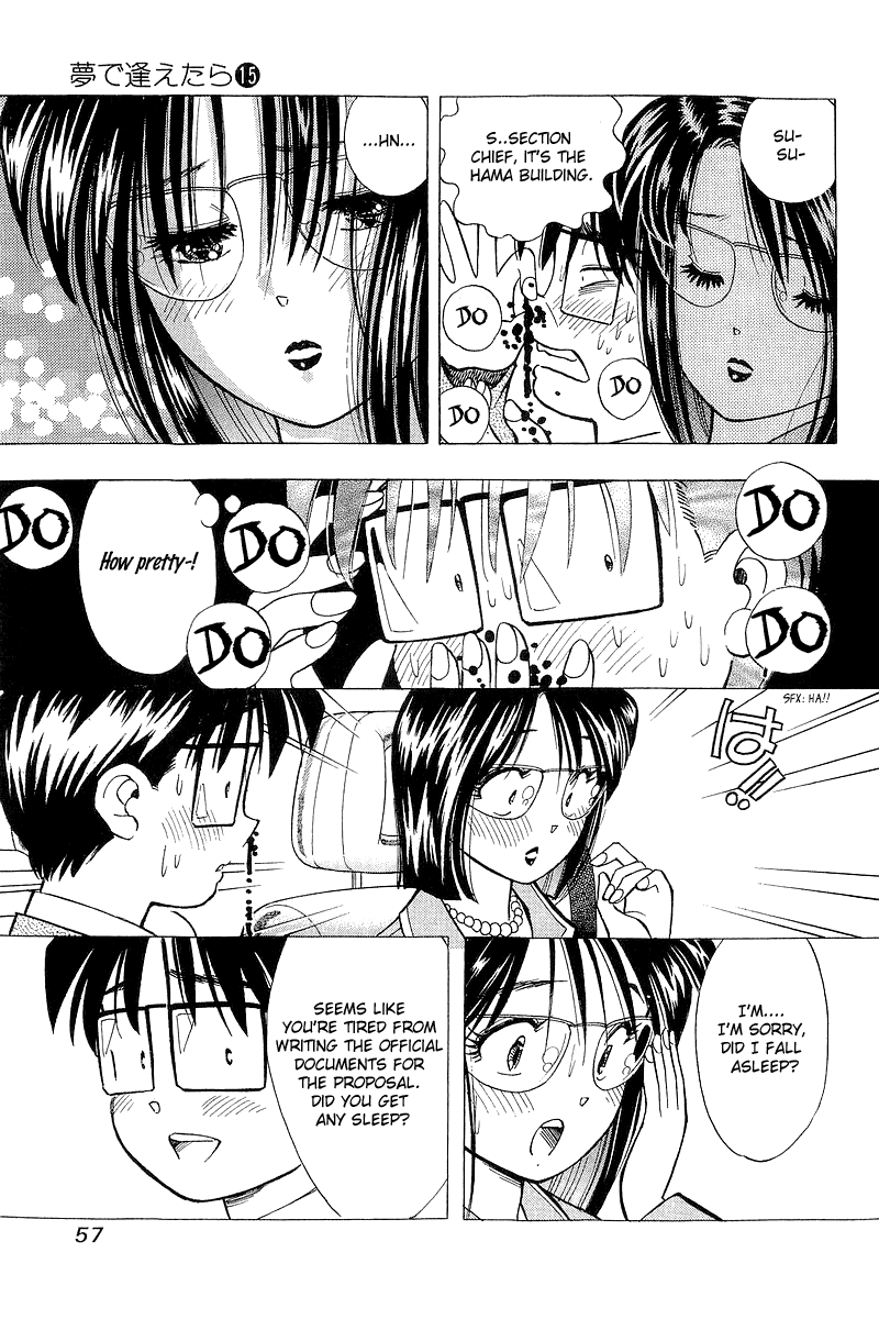 Yume de Aetara Chapter 119 page 5 - Chapter 119: Promise