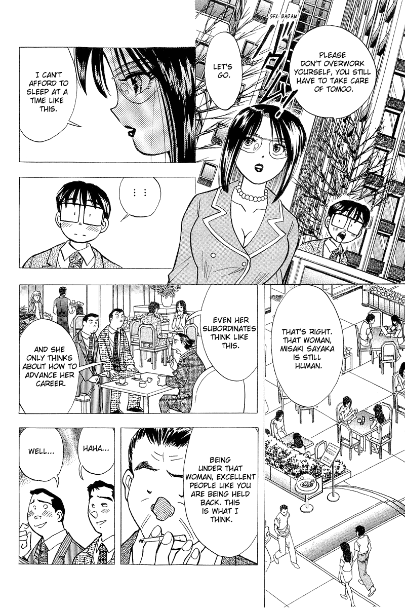 Yume de Aetara Chapter 119 page 6 - Chapter 119: Promise