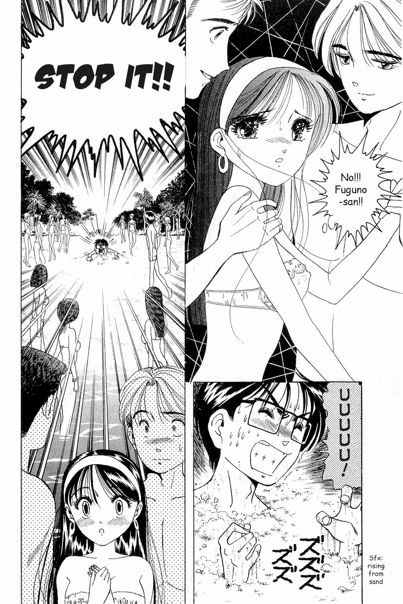 Yume de Aetara Chapter 12 page 19 - Chapter 12: Long Vacation