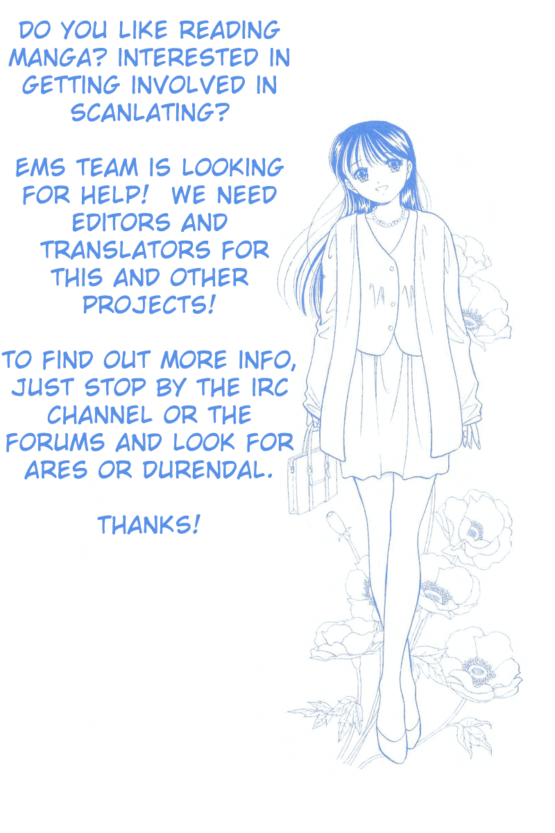 Yume de Aetara Chapter 12 page 25 - Chapter 12: Long Vacation