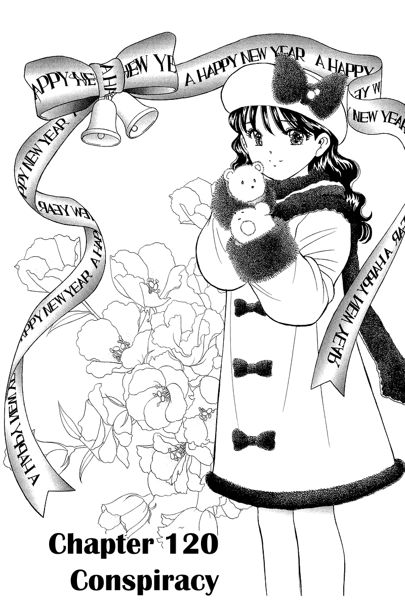 Yume de Aetara Chapter 120 page 1 - Chapter 120: Conspiracy