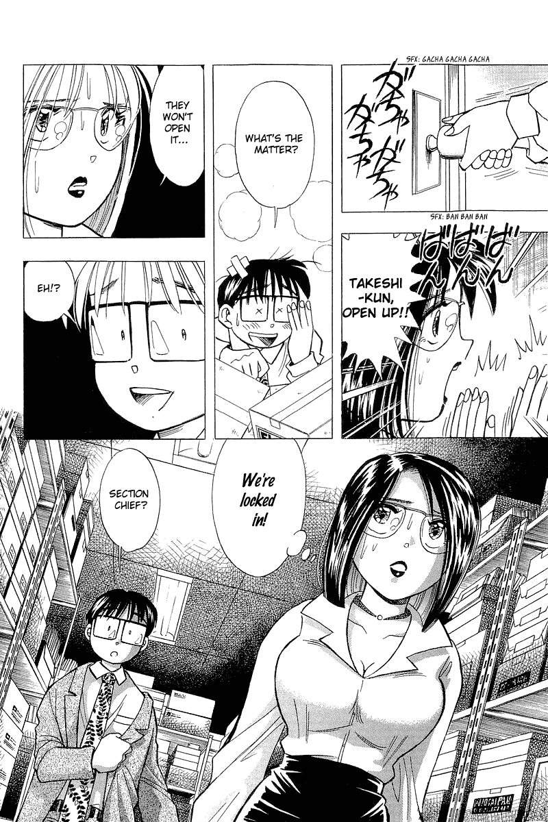 Yume de Aetara Chapter 120 page 10 - Chapter 120: Conspiracy
