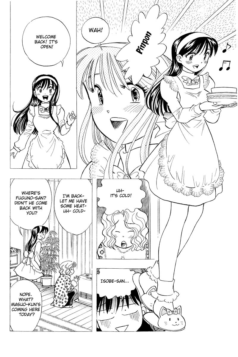 Yume de Aetara Chapter 120 page 12 - Chapter 120: Conspiracy