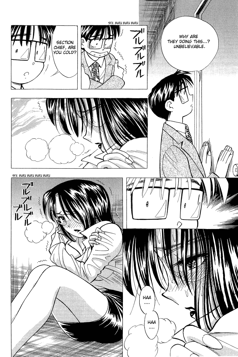 Yume de Aetara Chapter 120 page 14 - Chapter 120: Conspiracy