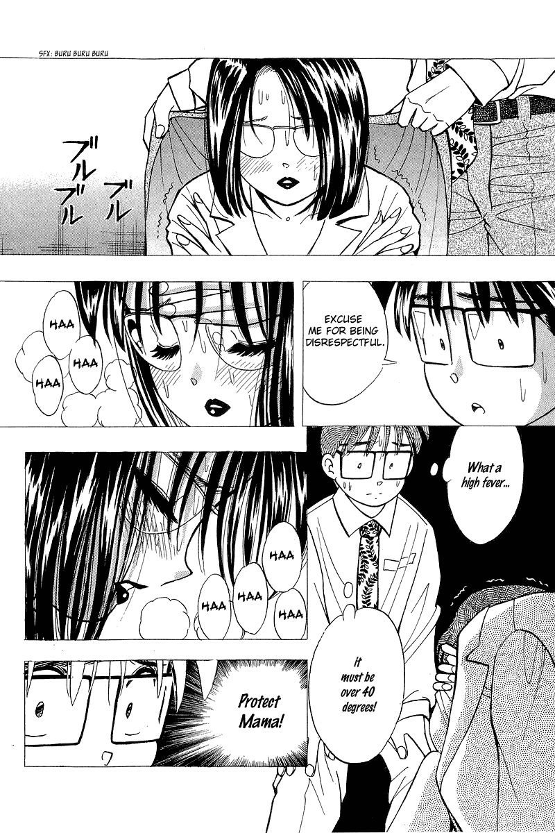Yume de Aetara Chapter 120 page 16 - Chapter 120: Conspiracy