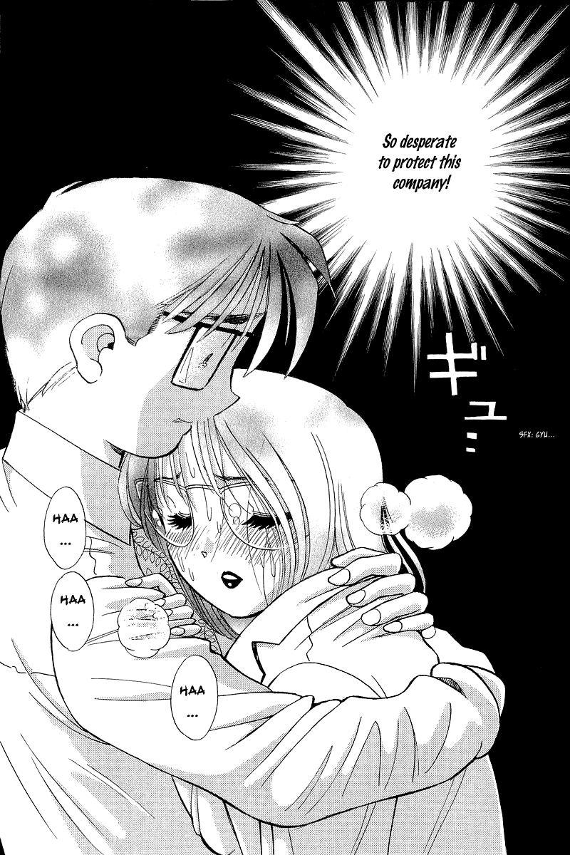 Yume de Aetara Chapter 120 page 18 - Chapter 120: Conspiracy