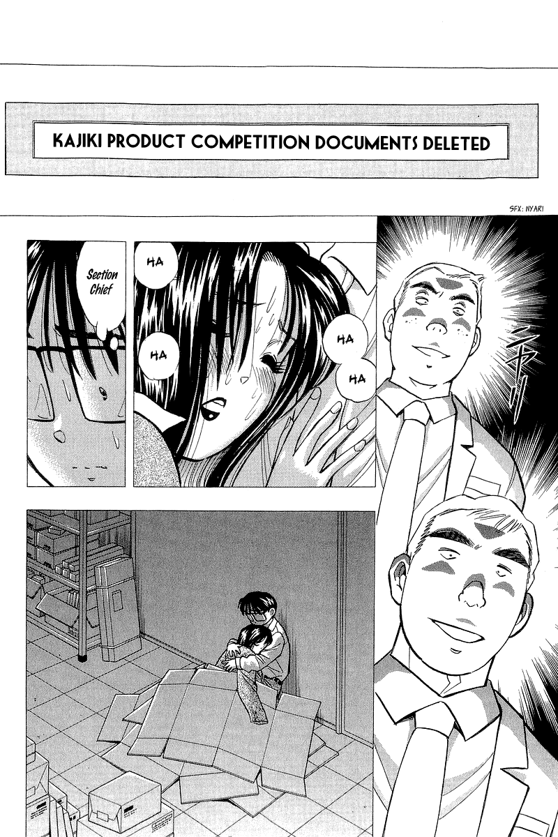 Yume de Aetara Chapter 120 page 20 - Chapter 120: Conspiracy