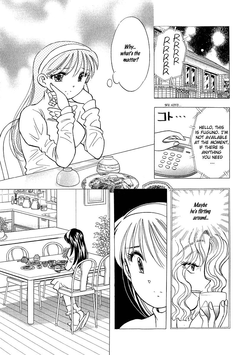 Yume de Aetara Chapter 120 page 21 - Chapter 120: Conspiracy