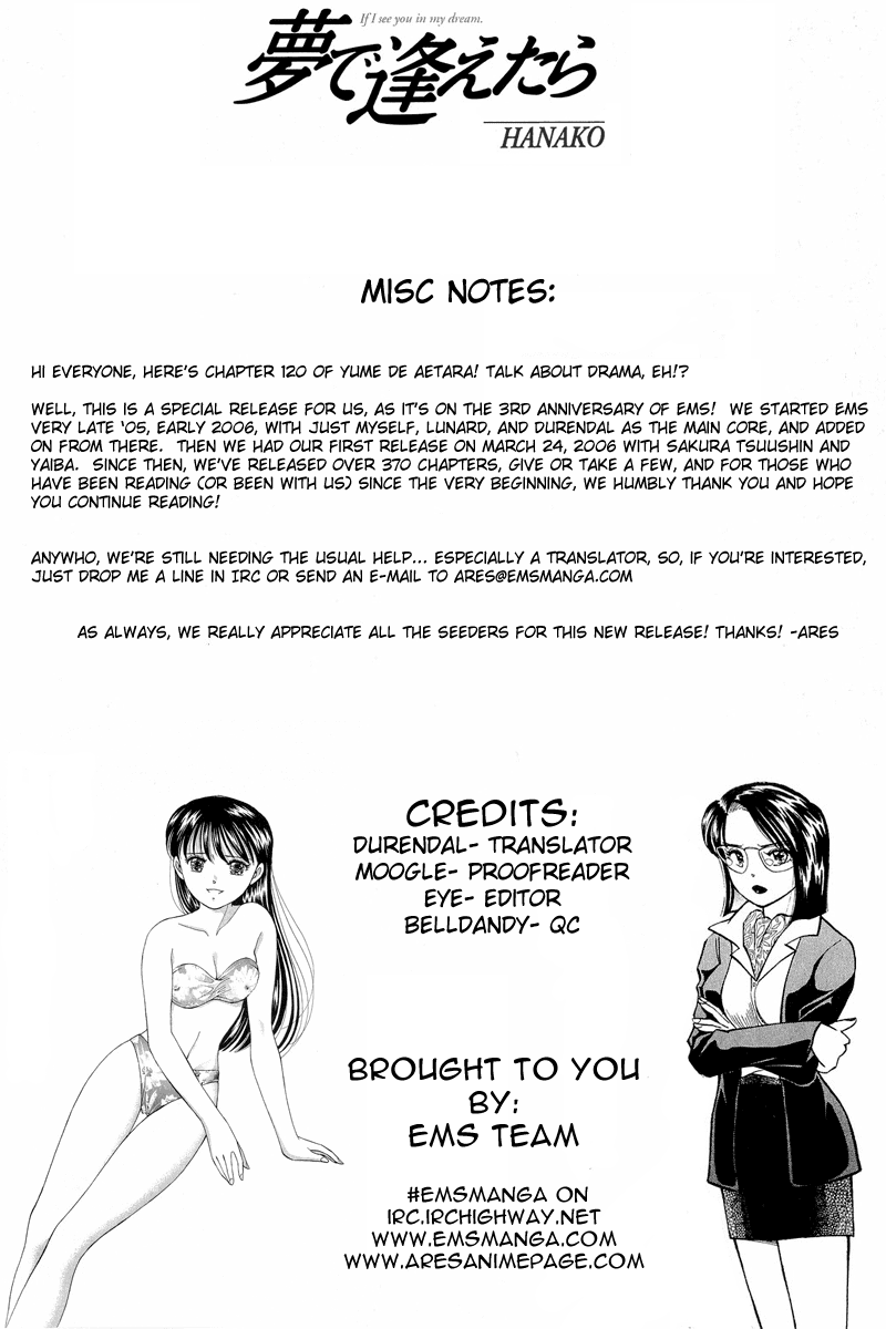 Yume de Aetara Chapter 120 page 23 - Chapter 120: Conspiracy