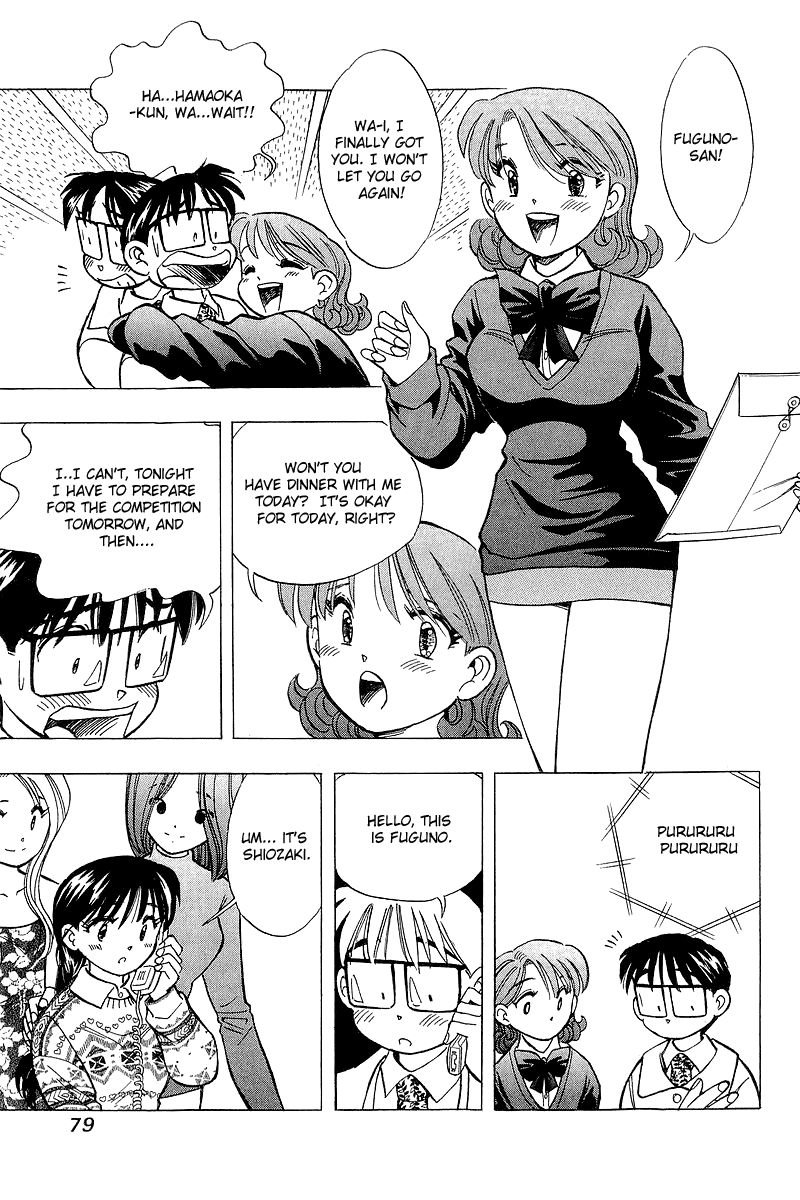 Yume de Aetara Chapter 120 page 5 - Chapter 120: Conspiracy