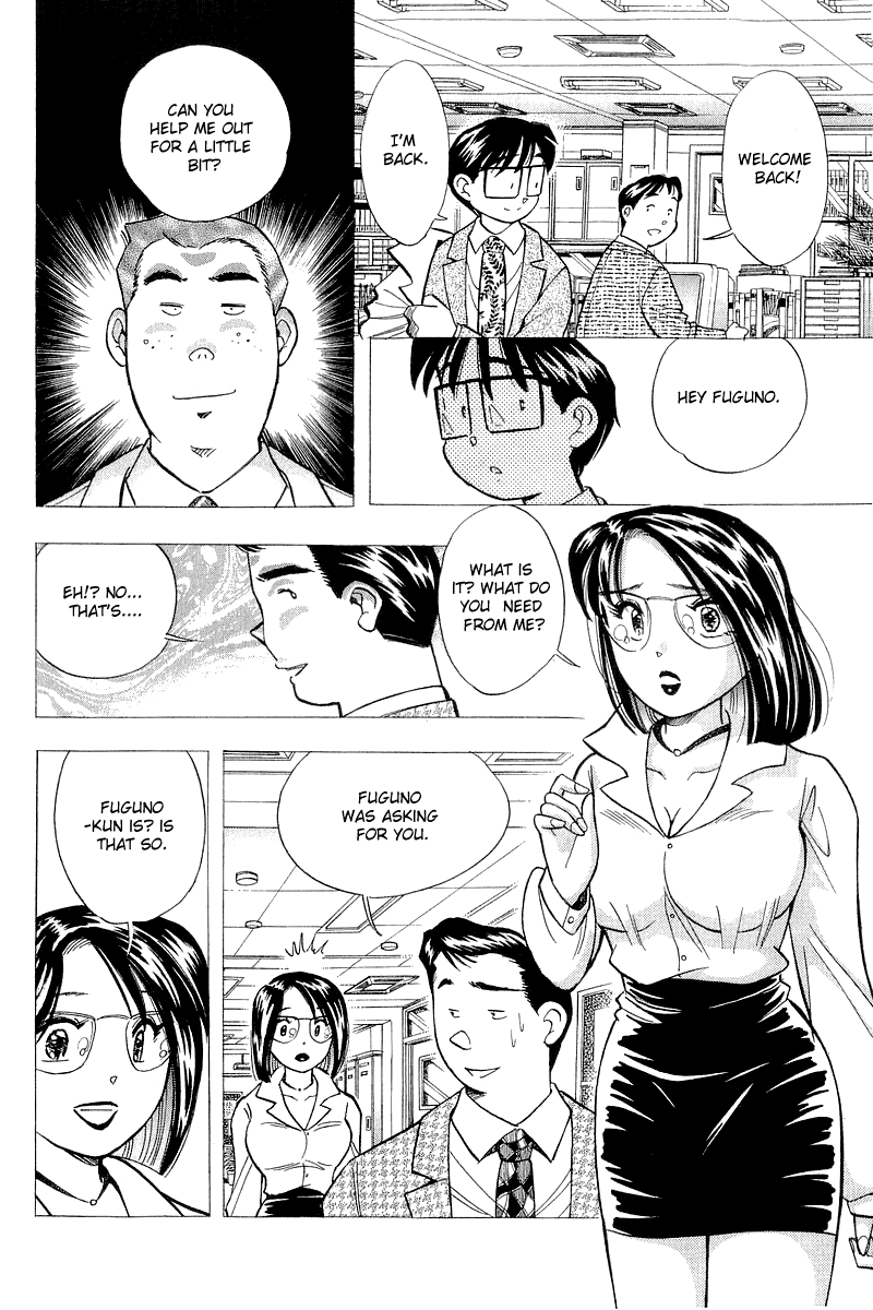 Yume de Aetara Chapter 120 page 8 - Chapter 120: Conspiracy