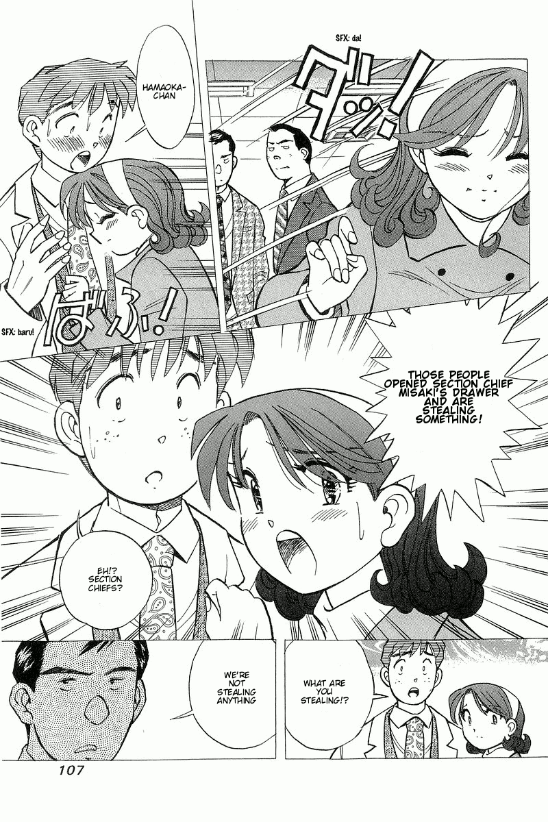 Yume de Aetara Chapter 121 page 11 - Chapter 121: Shut Window