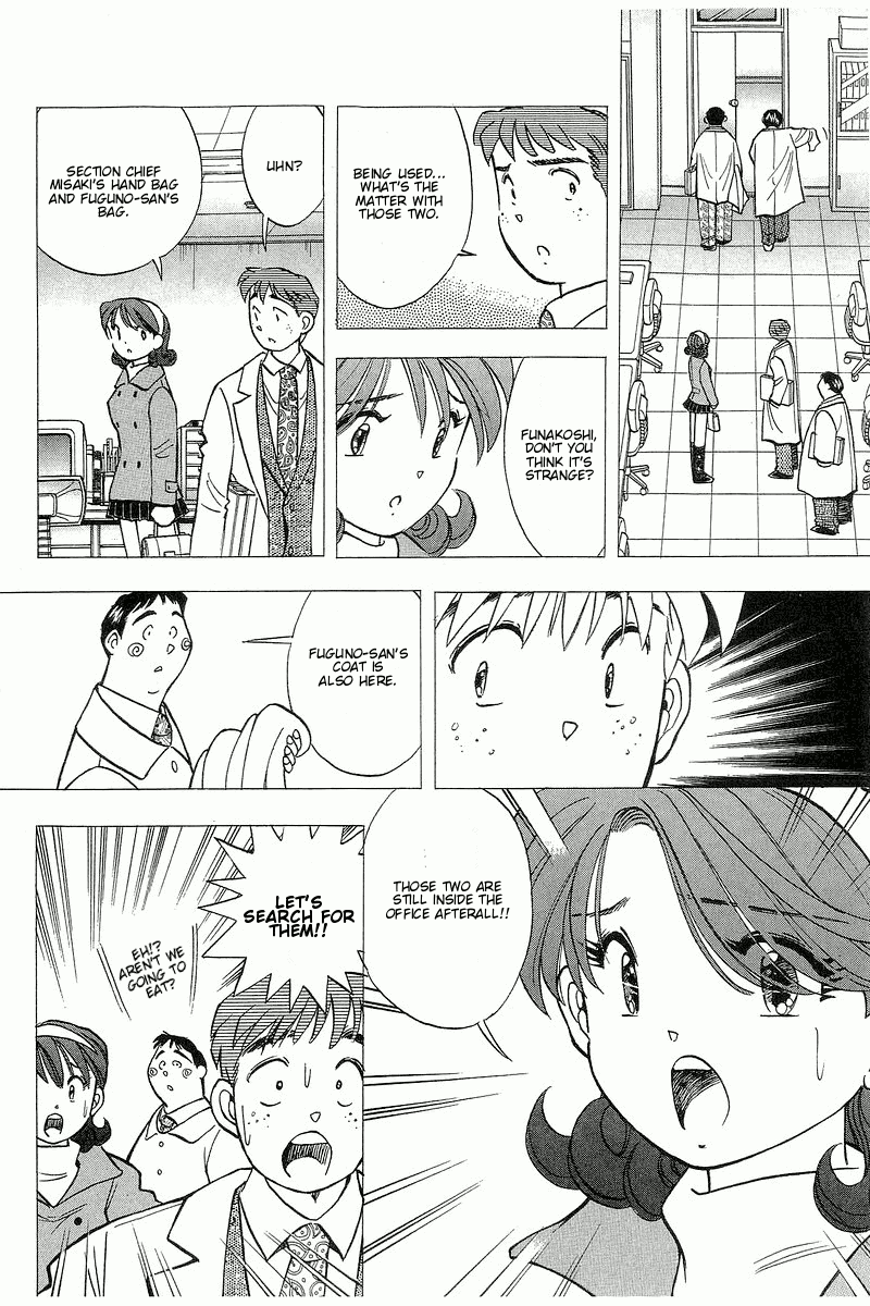 Yume de Aetara Chapter 121 page 14 - Chapter 121: Shut Window