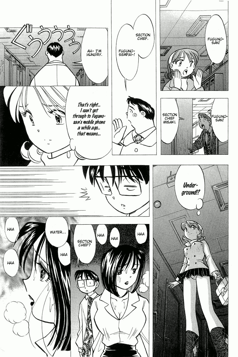 Yume de Aetara Chapter 121 page 15 - Chapter 121: Shut Window