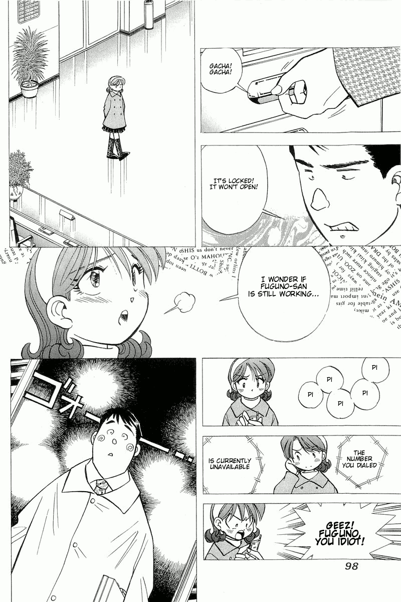 Yume de Aetara Chapter 121 page 2 - Chapter 121: Shut Window