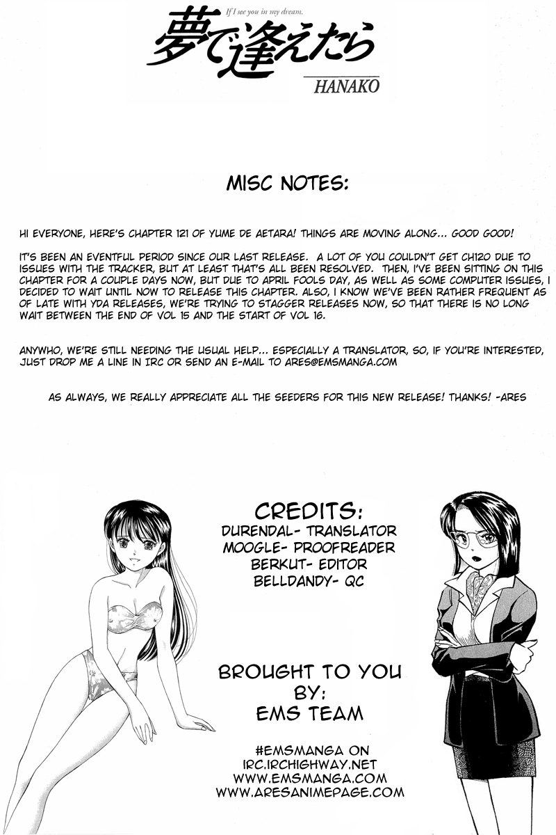 Yume de Aetara Chapter 121 page 23 - Chapter 121: Shut Window
