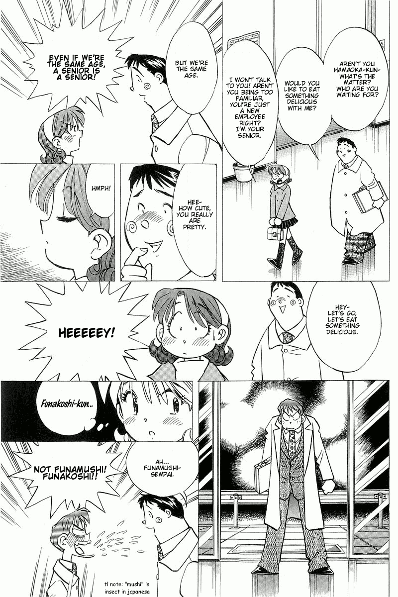 Yume de Aetara Chapter 121 page 3 - Chapter 121: Shut Window