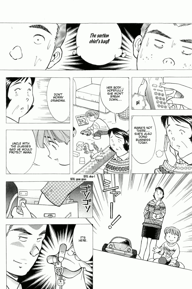 Yume de Aetara Chapter 121 page 6 - Chapter 121: Shut Window