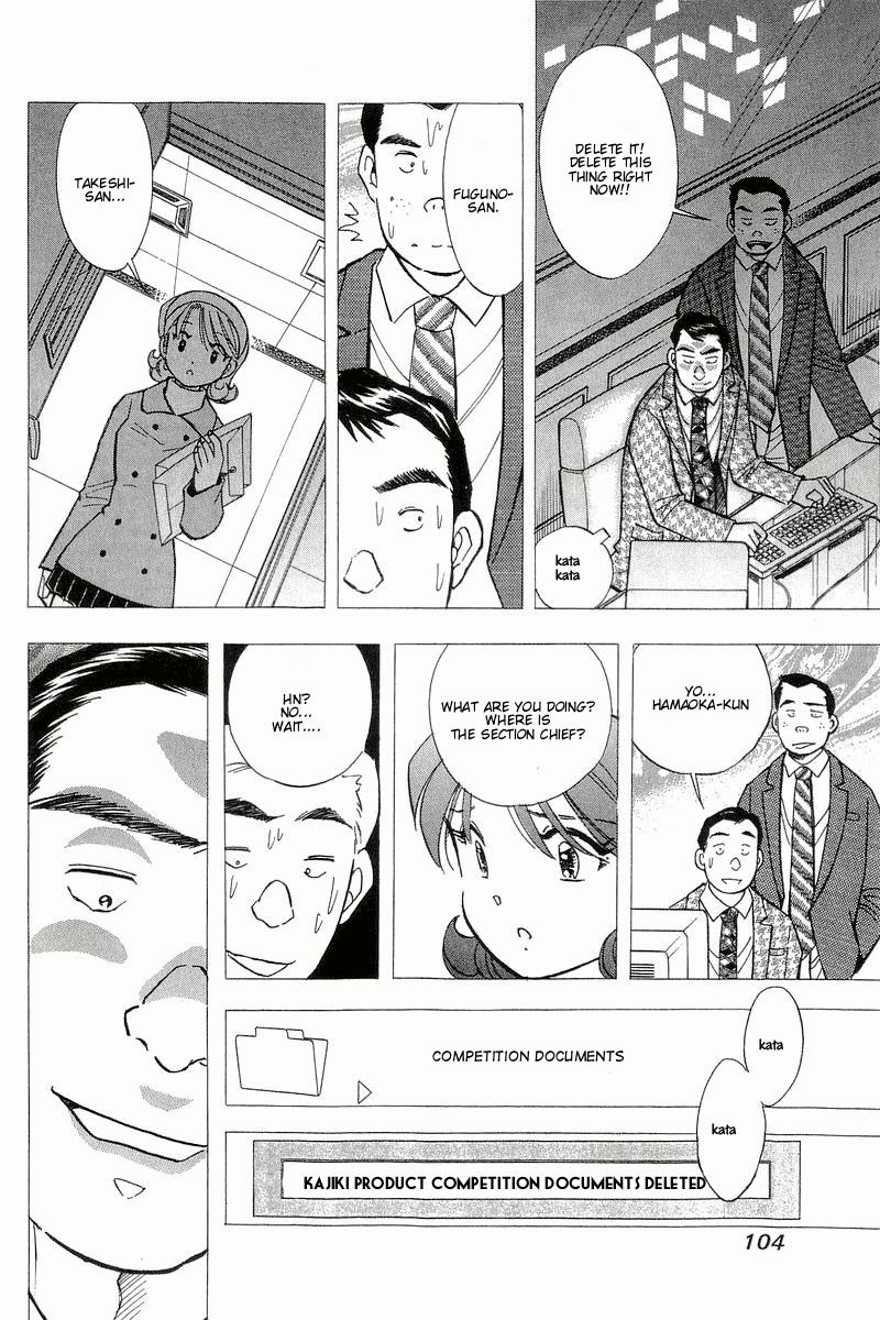 Yume de Aetara Chapter 121 page 8 - Chapter 121: Shut Window