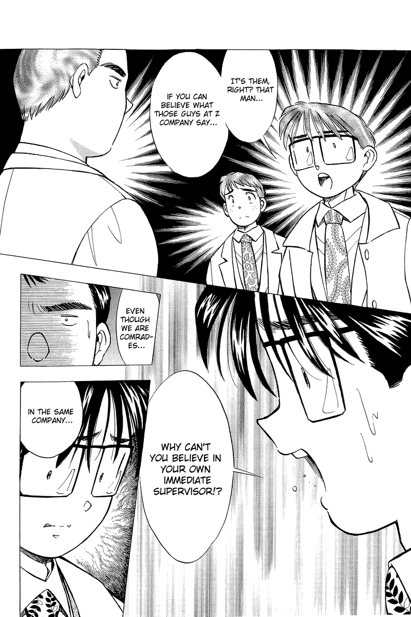 Yume de Aetara Chapter 122 page 10 - Chapter 122: Day of Decisive Battle