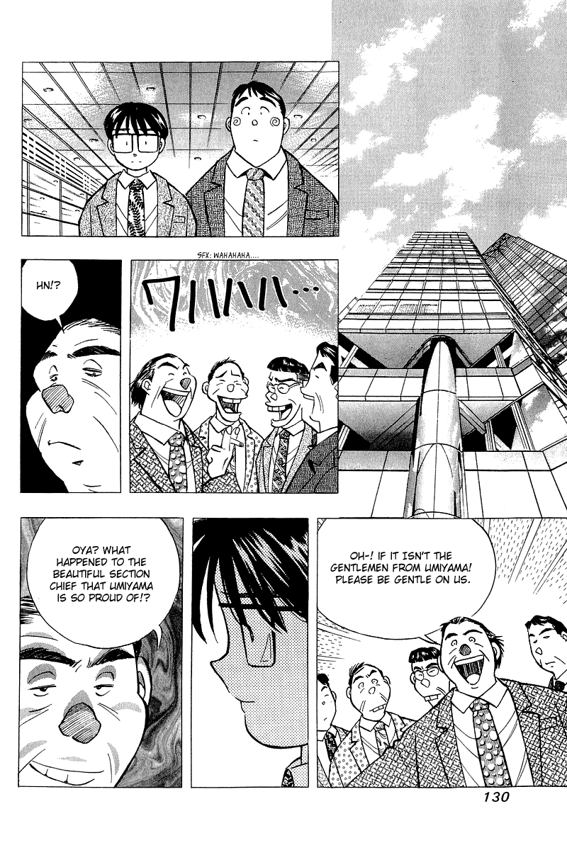 Yume de Aetara Chapter 122 page 12 - Chapter 122: Day of Decisive Battle
