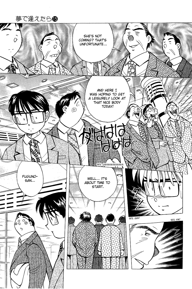 Yume de Aetara Chapter 122 page 13 - Chapter 122: Day of Decisive Battle