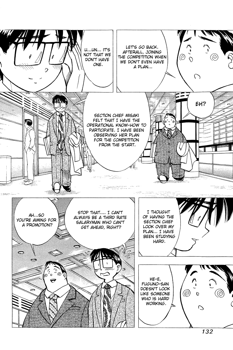 Yume de Aetara Chapter 122 page 14 - Chapter 122: Day of Decisive Battle