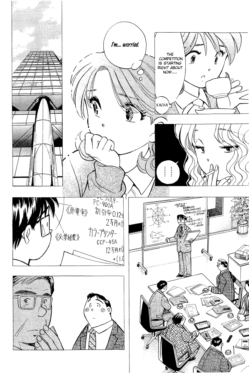 Yume de Aetara Chapter 122 page 18 - Chapter 122: Day of Decisive Battle
