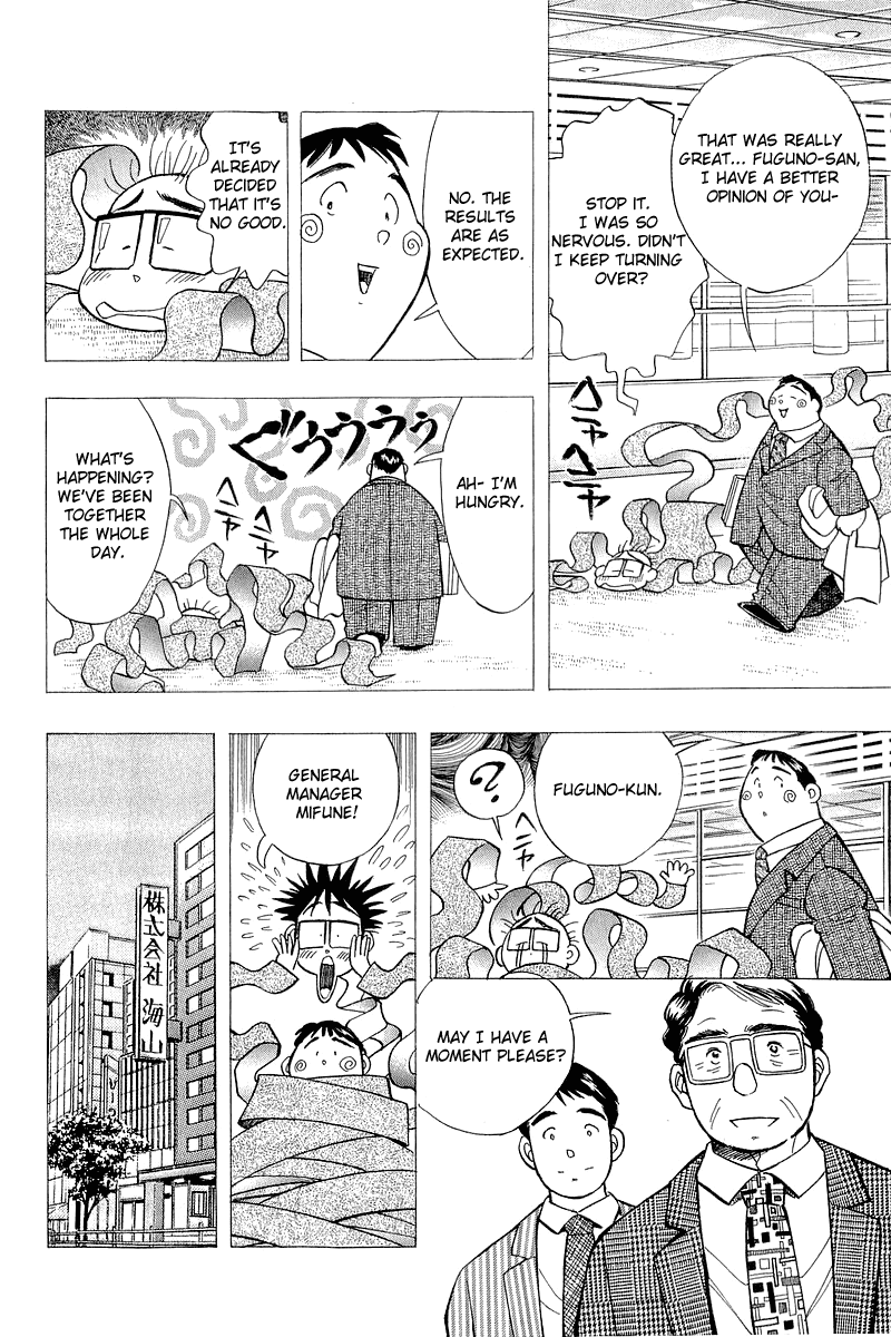 Yume de Aetara Chapter 122 page 20 - Chapter 122: Day of Decisive Battle
