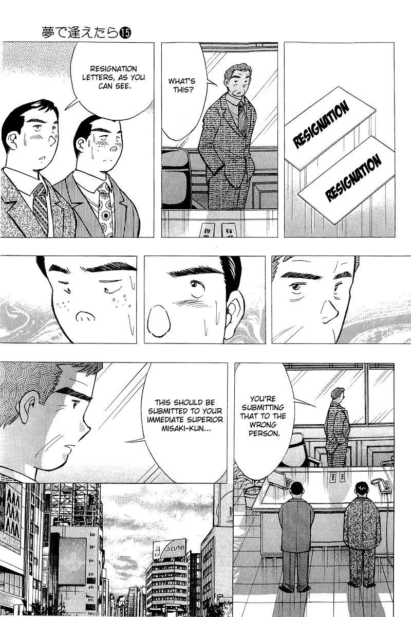 Yume de Aetara Chapter 122 page 21 - Chapter 122: Day of Decisive Battle