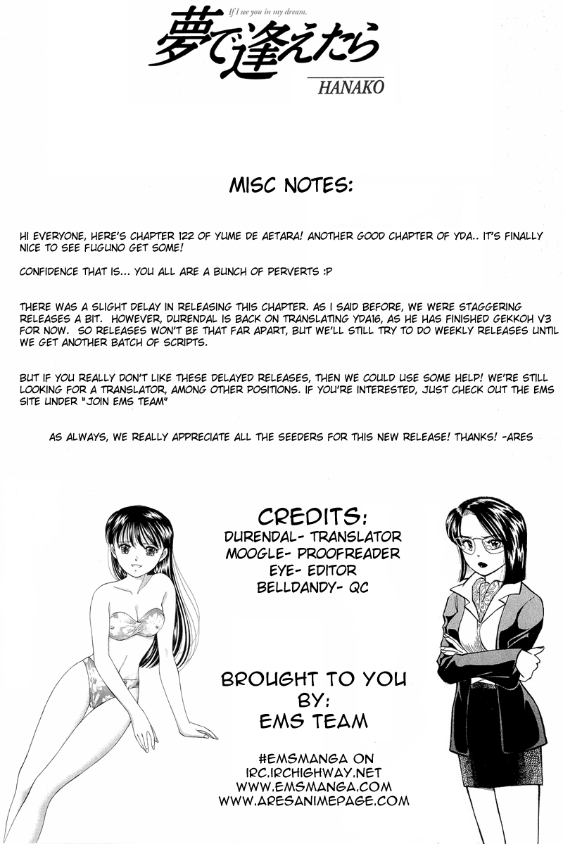 Yume de Aetara Chapter 122 page 23 - Chapter 122: Day of Decisive Battle