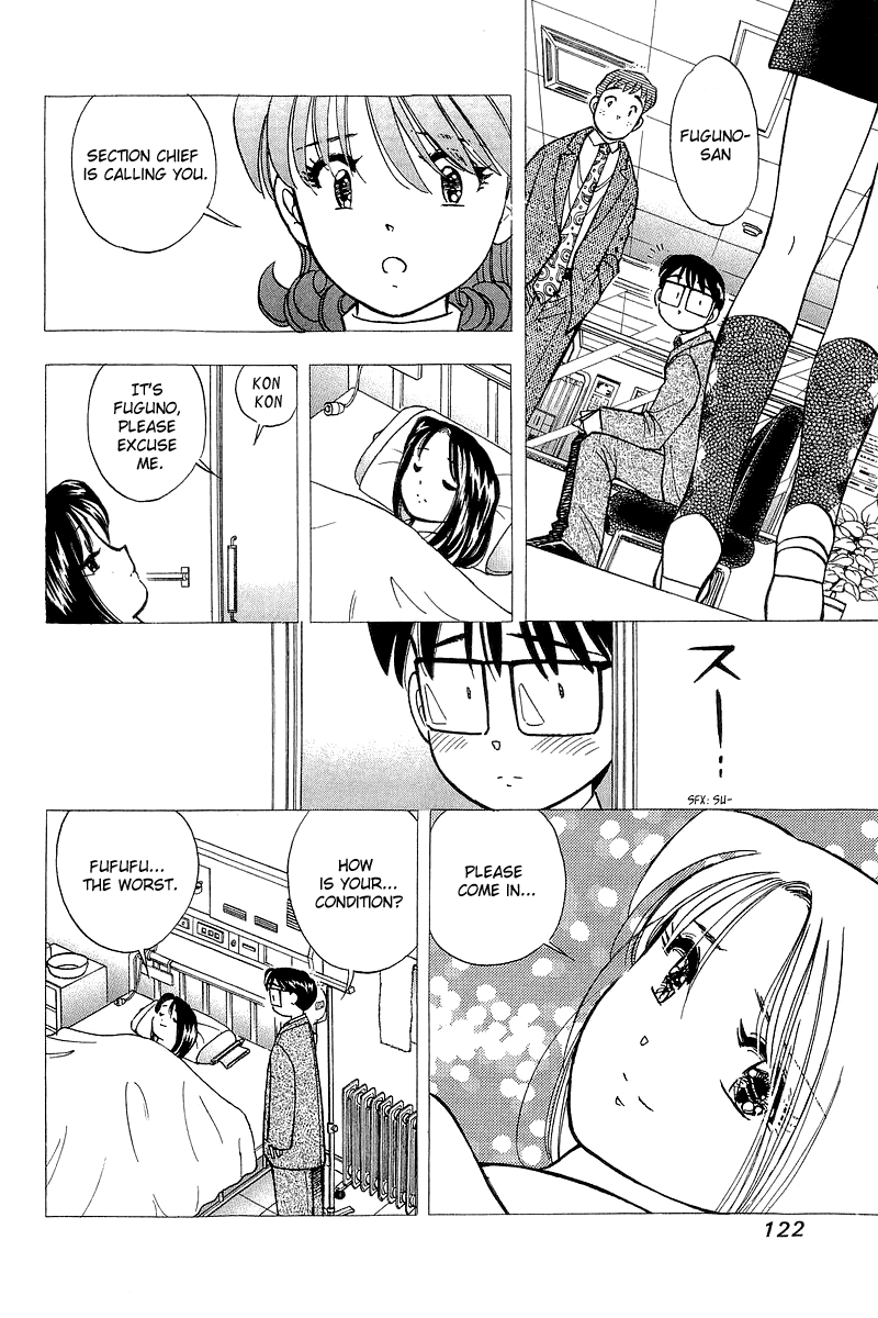 Yume de Aetara Chapter 122 page 4 - Chapter 122: Day of Decisive Battle