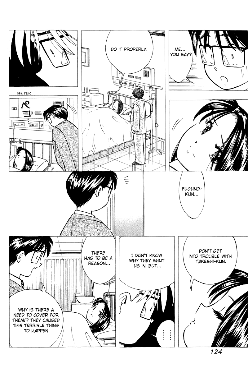 Yume de Aetara Chapter 122 page 6 - Chapter 122: Day of Decisive Battle