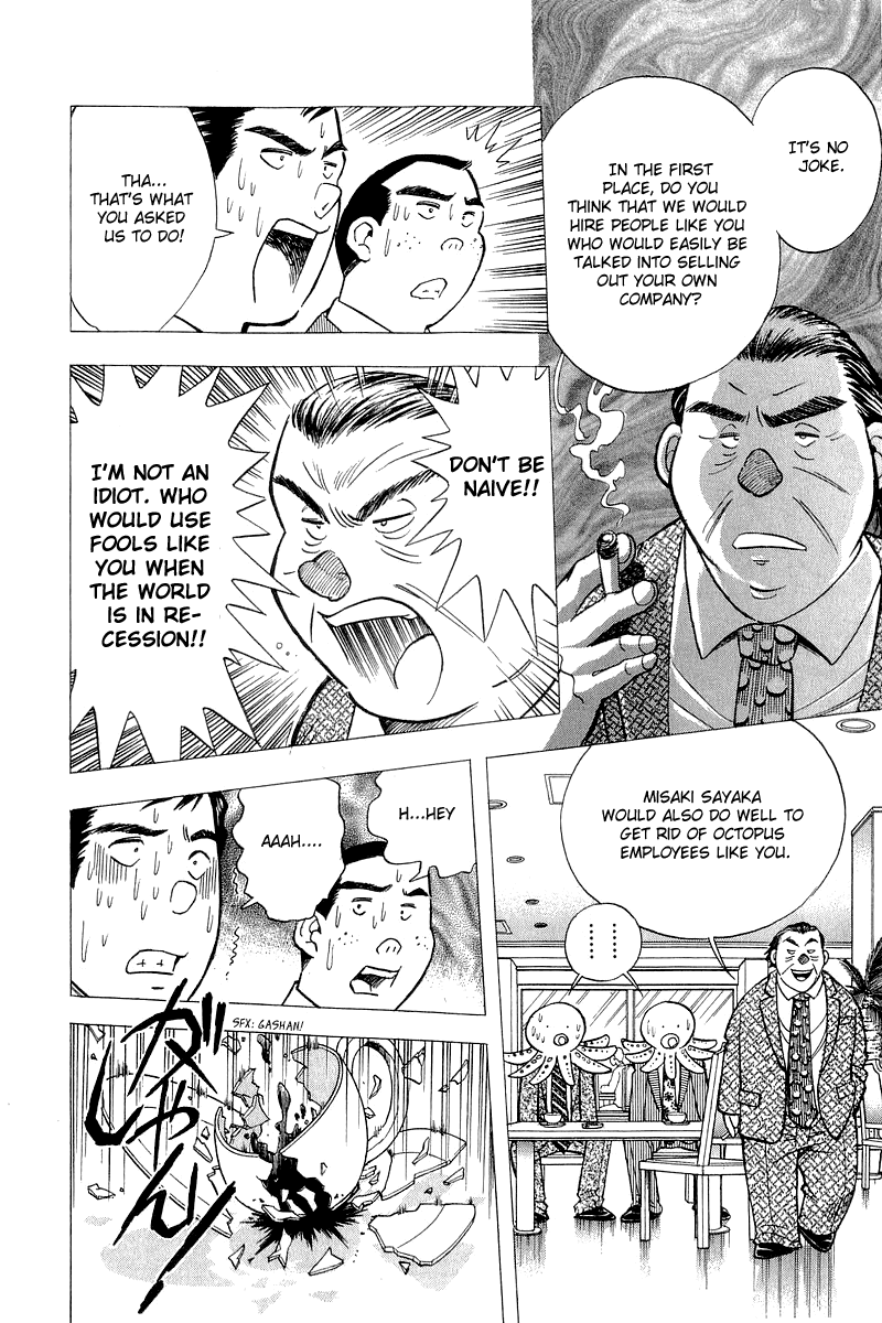 Yume de Aetara Chapter 123 page 10 - Chapter 123: Great Reversal