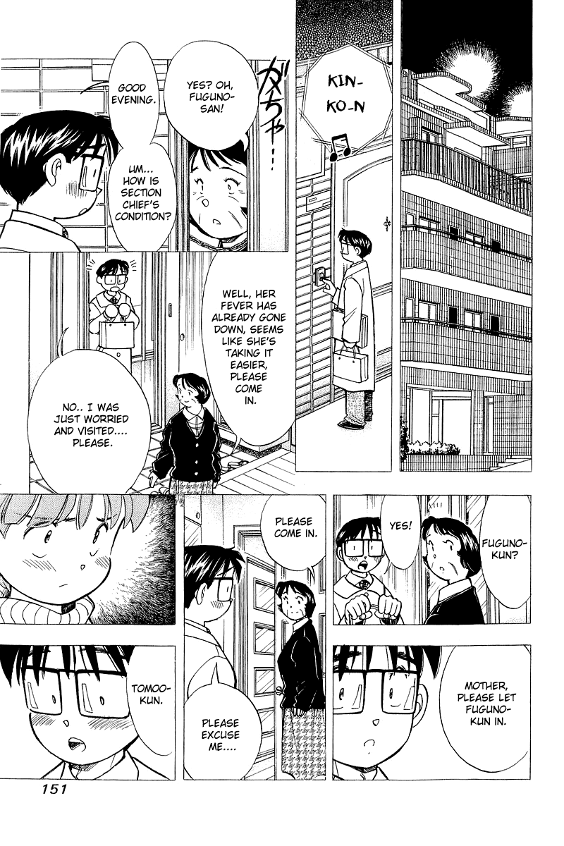 Yume de Aetara Chapter 123 page 11 - Chapter 123: Great Reversal