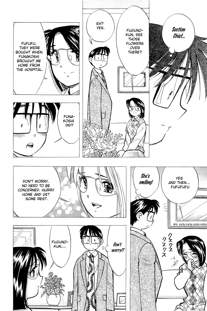 Yume de Aetara Chapter 123 page 14 - Chapter 123: Great Reversal