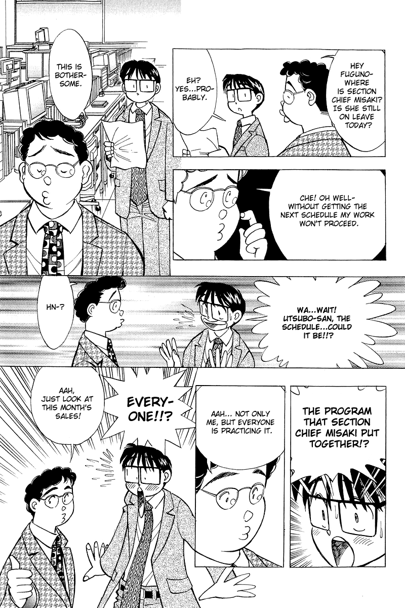 Yume de Aetara Chapter 123 page 17 - Chapter 123: Great Reversal