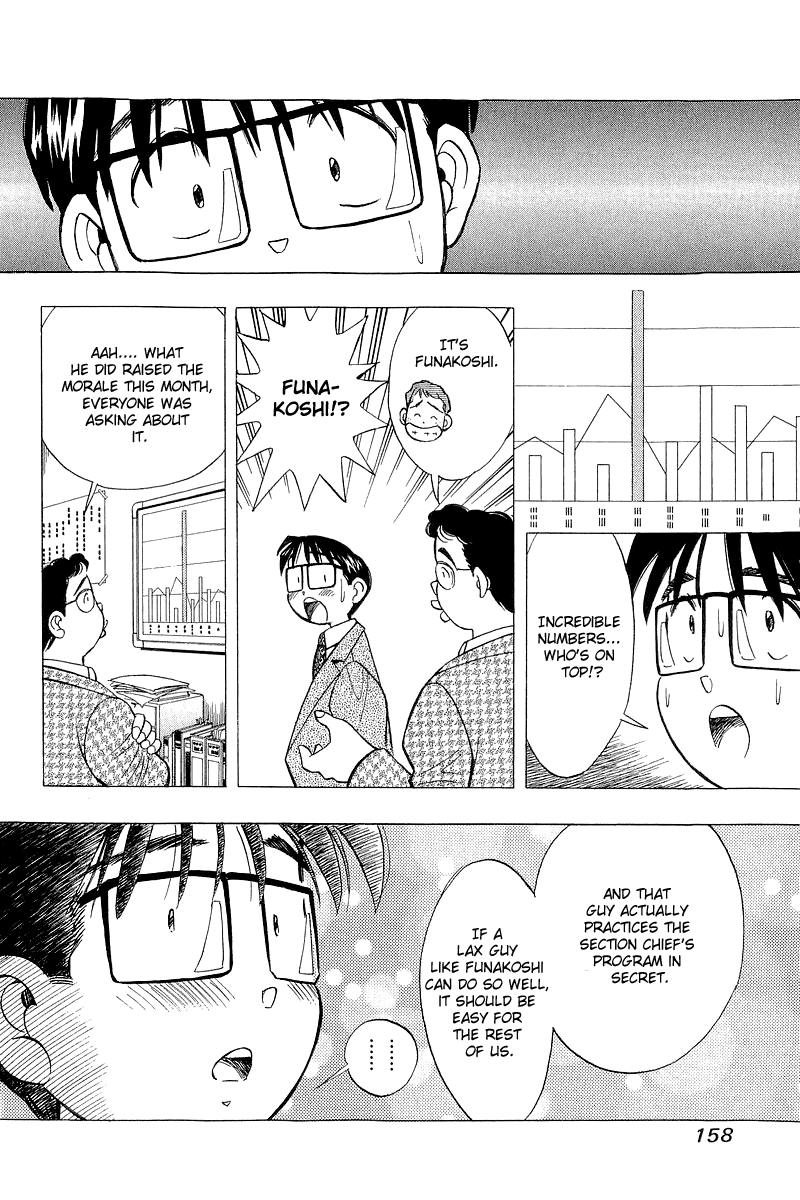Yume de Aetara Chapter 123 page 18 - Chapter 123: Great Reversal