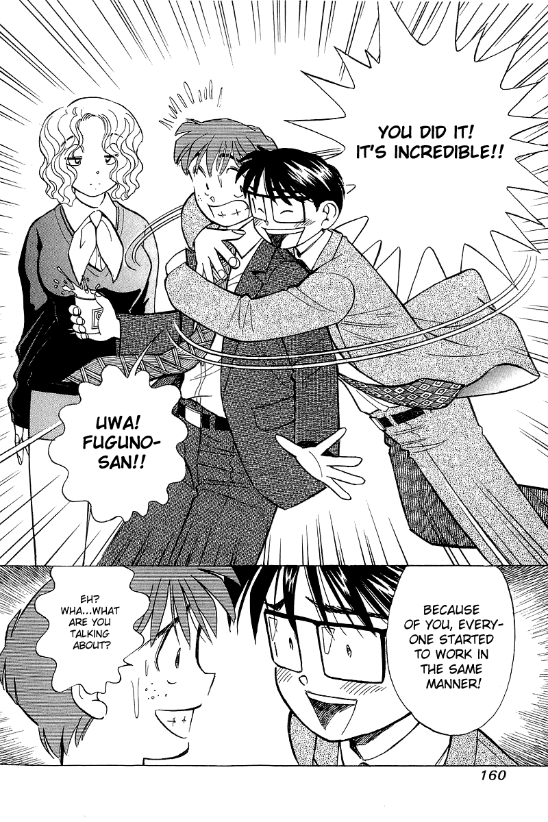 Yume de Aetara Chapter 123 page 20 - Chapter 123: Great Reversal