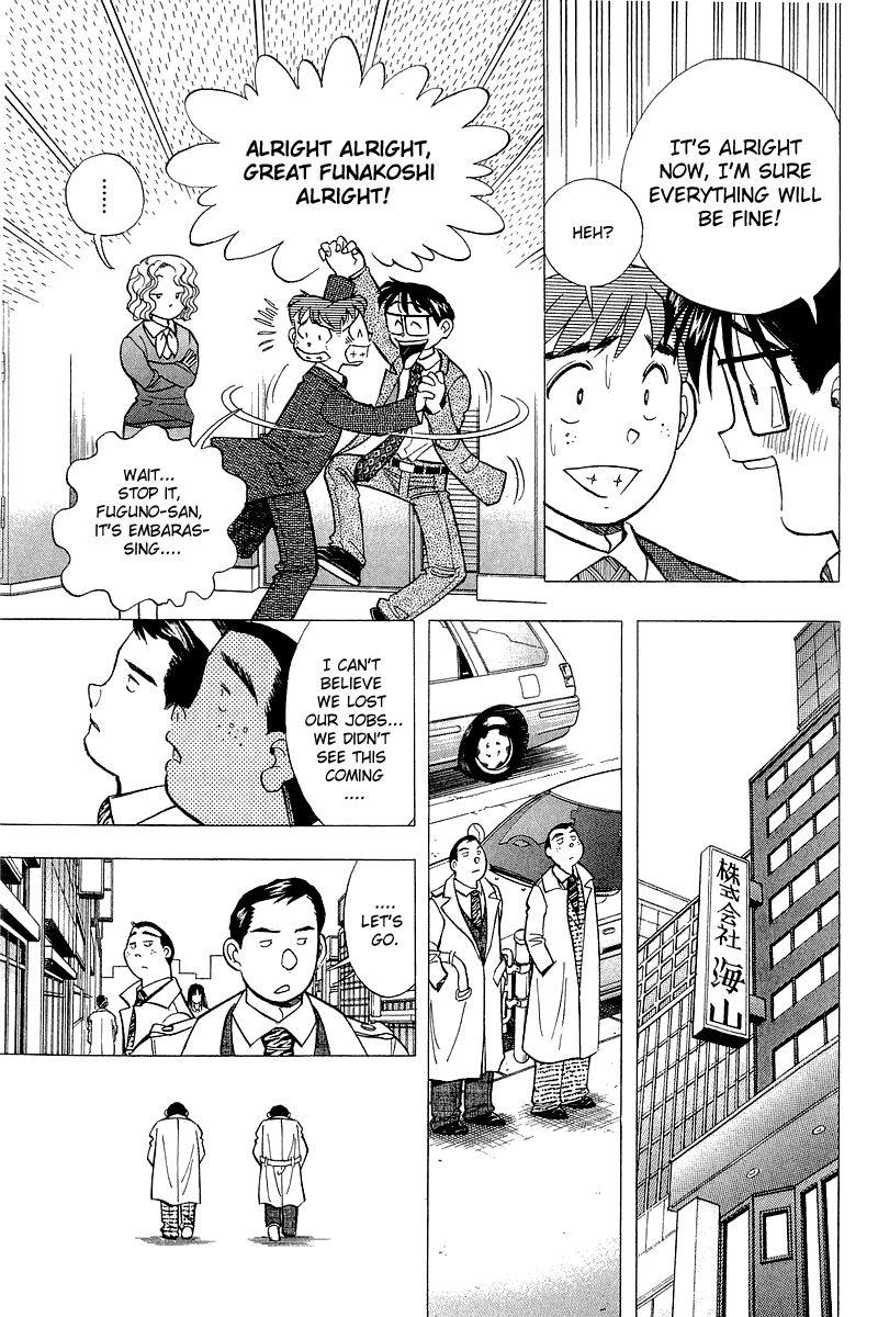 Yume de Aetara Chapter 123 page 21 - Chapter 123: Great Reversal