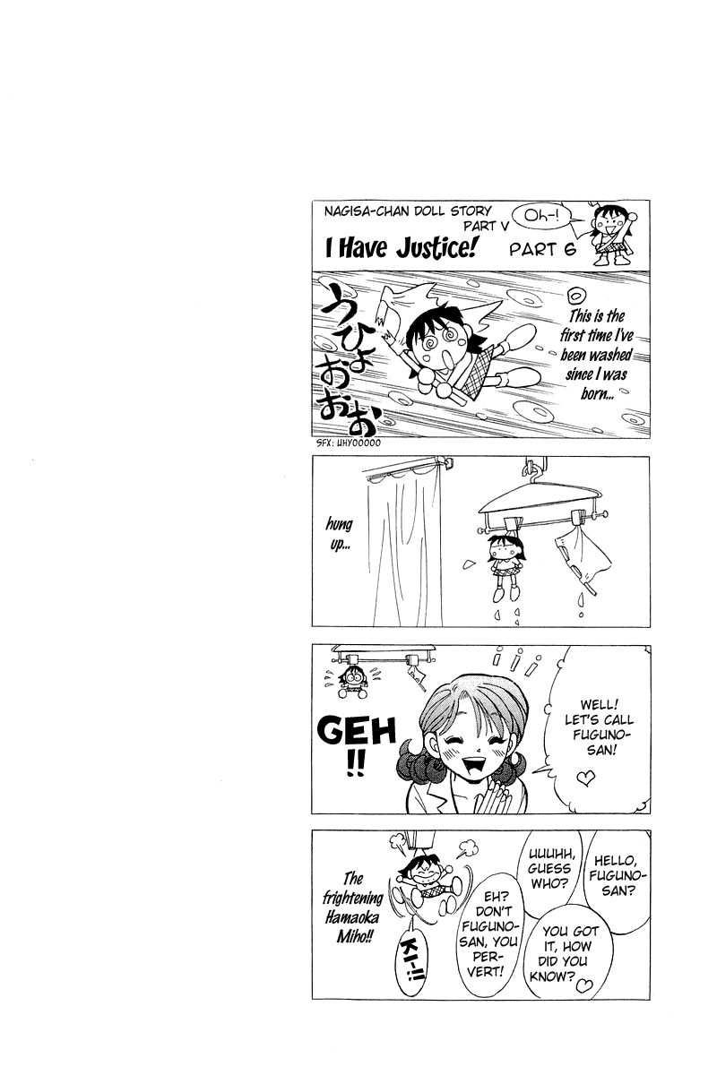 Yume de Aetara Chapter 123 page 22 - Chapter 123: Great Reversal
