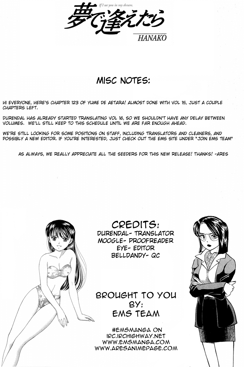 Yume de Aetara Chapter 123 page 23 - Chapter 123: Great Reversal